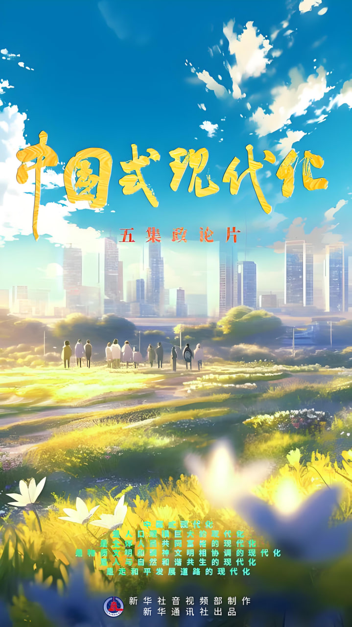 热门电视剧